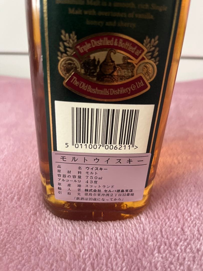 未開栓 BUSHMILLS モルトウイスキー 10年