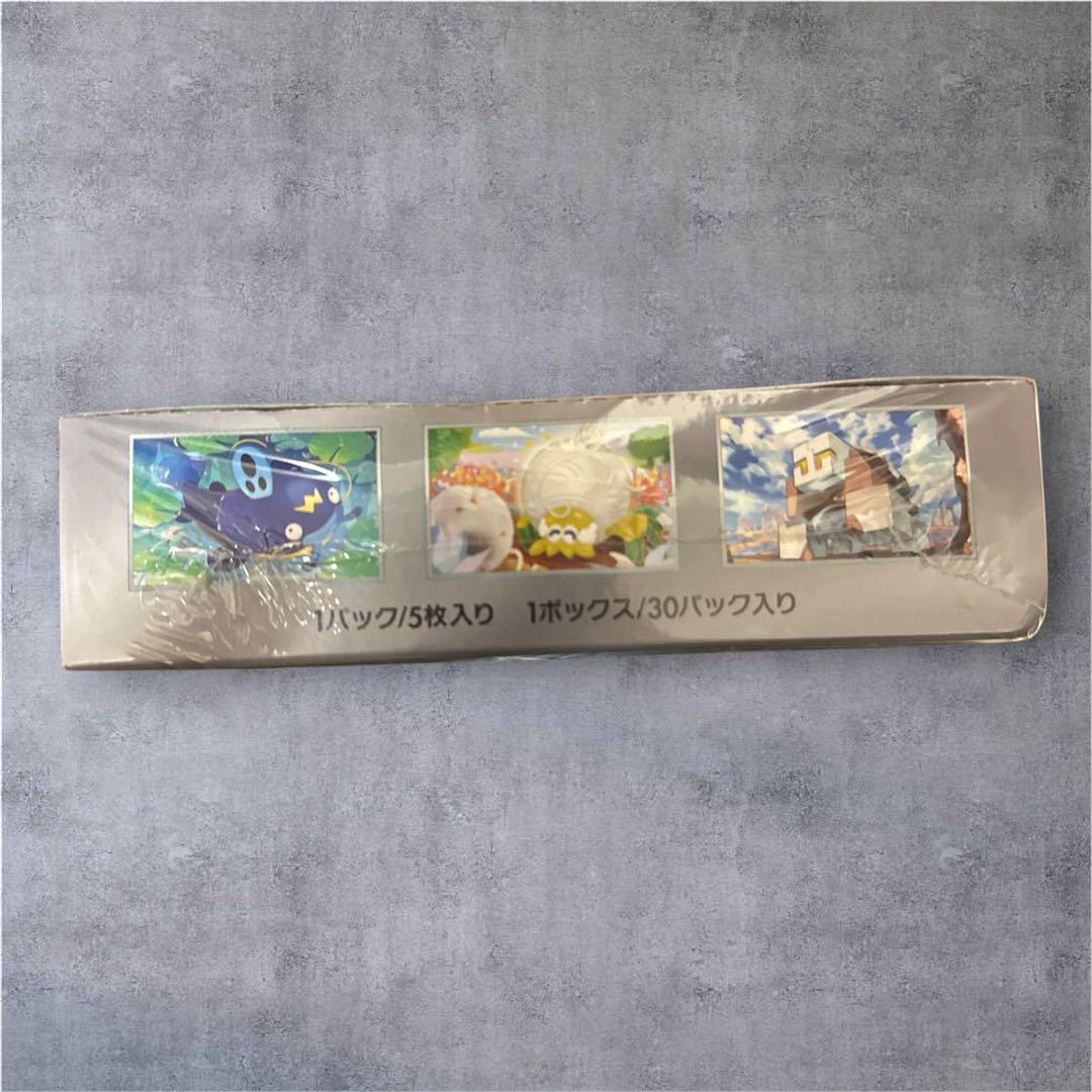 ポケモンカードゲーム クレイバースト 1box シュリンク付き
