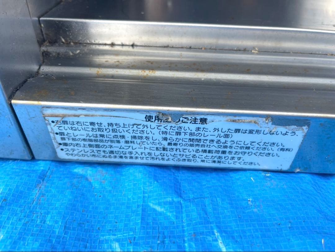 ステンレス製キッチン収納ラック
