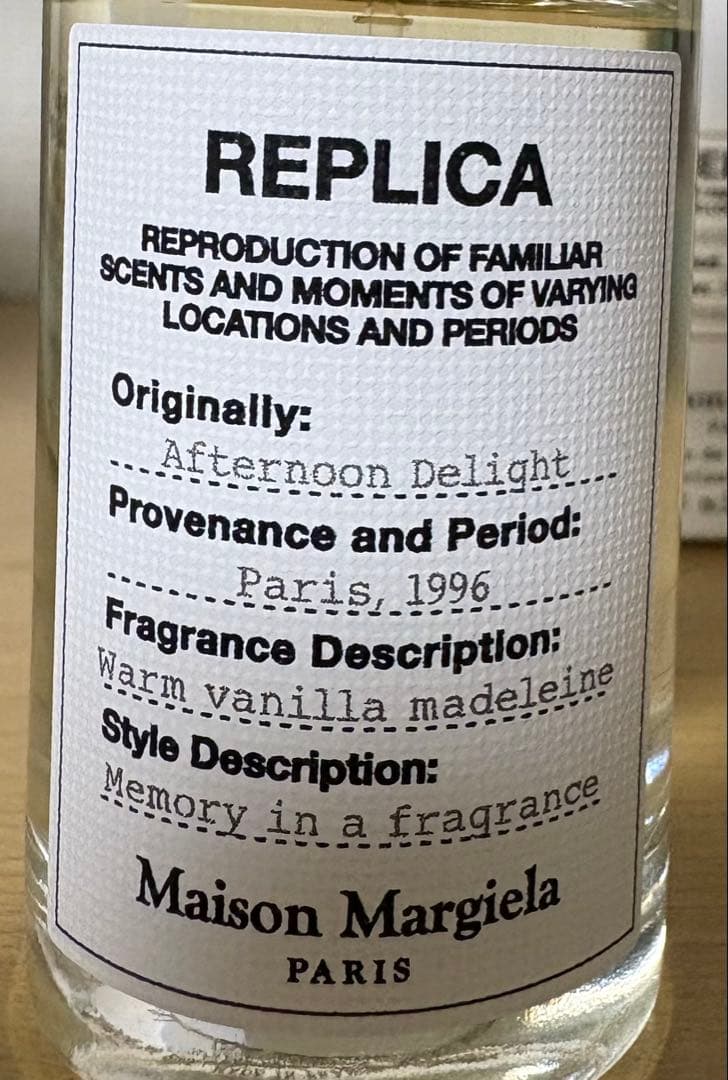 香水(ユニセックス) Maison Margiela REPLICA Afternoon 30ml