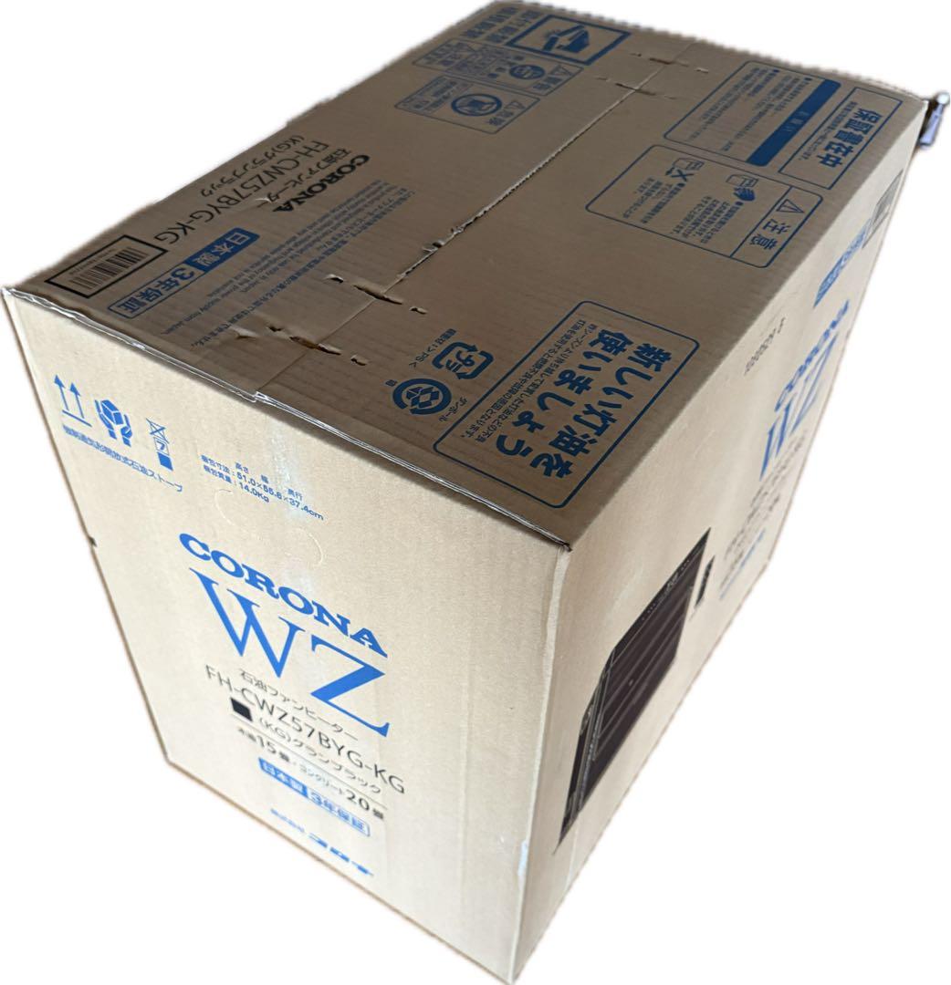 CORONA WZ FH-CWZ57BYG-KG 石油ファンヒーター