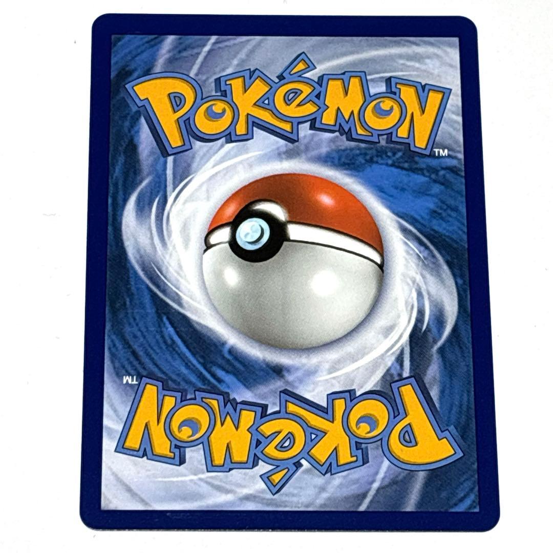 ポケモンカード セレナ SR EU版 イタリア語 海外 英語版