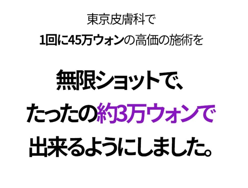 Kビューティー careCL 高周波リフティングEMS 美顔器 コラーゲンジェル