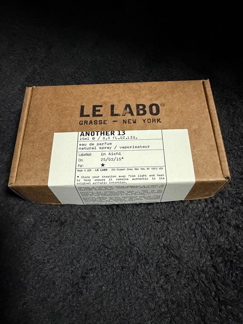 【中古】LE LABO ANOTHER 13 オードパルファム 15ml