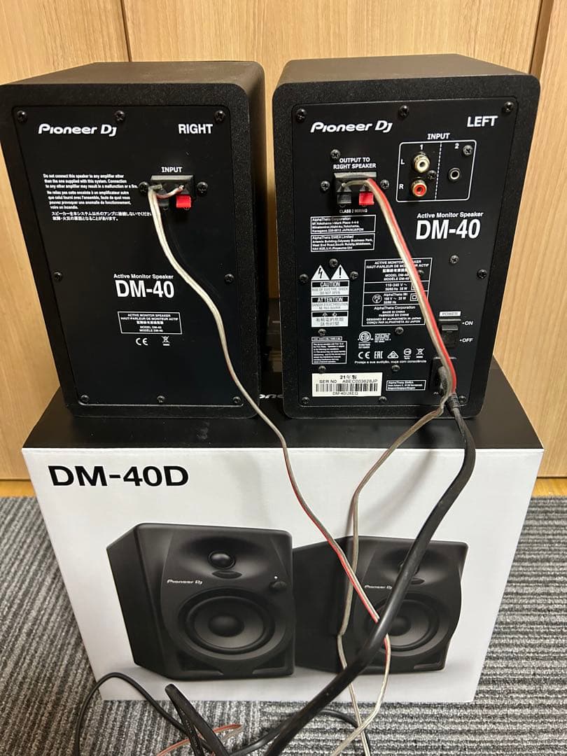 Pioneer DJ DM-40 アクティブモニタースピーカー