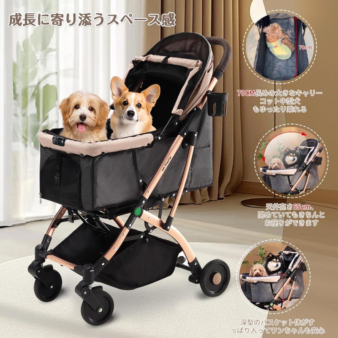 【M3201-202-159】ペットカート 犬 バギー 4輪