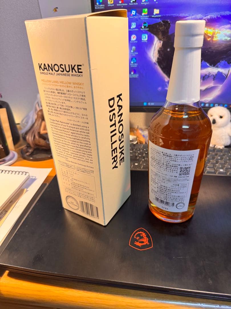 哲*也様 嘉ノ助 シングルモルト 700ml