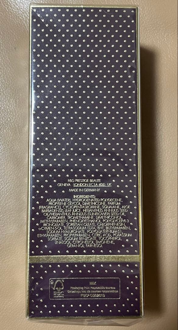 【希少】STELLA McCARTNEY ボディローション 200ml