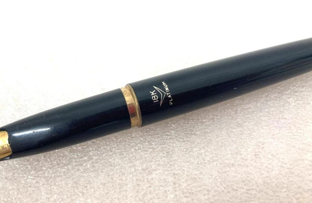 PLATINUM プラチナ 18K 万年筆 細軟
