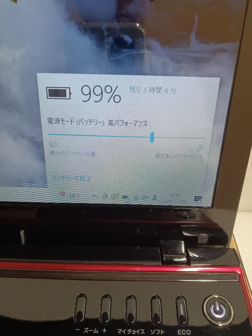√ NEC PC-LS350TSR ストレージ無