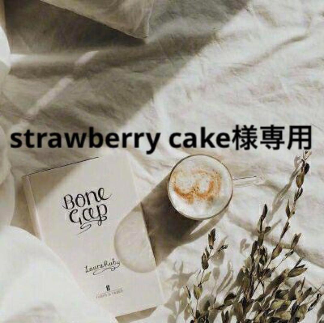 strawberry cake　0830