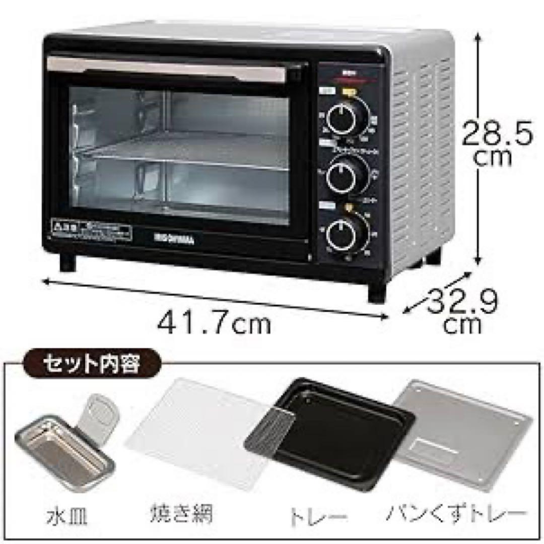 アイリスオーヤマ コンベクションオーブン スチームトースター シルバー