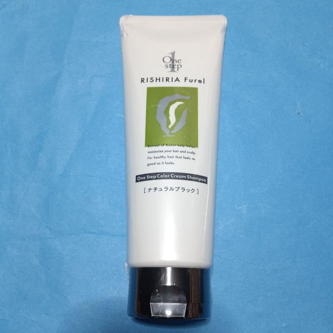 ❤❤RISHIRIA One-Step Color Cream Shampoo