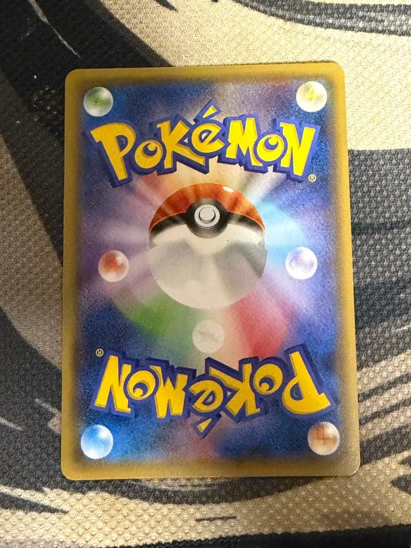 フーパ 光輪の超魔神 155/XY-P 入場者プレゼント プロモーションカード