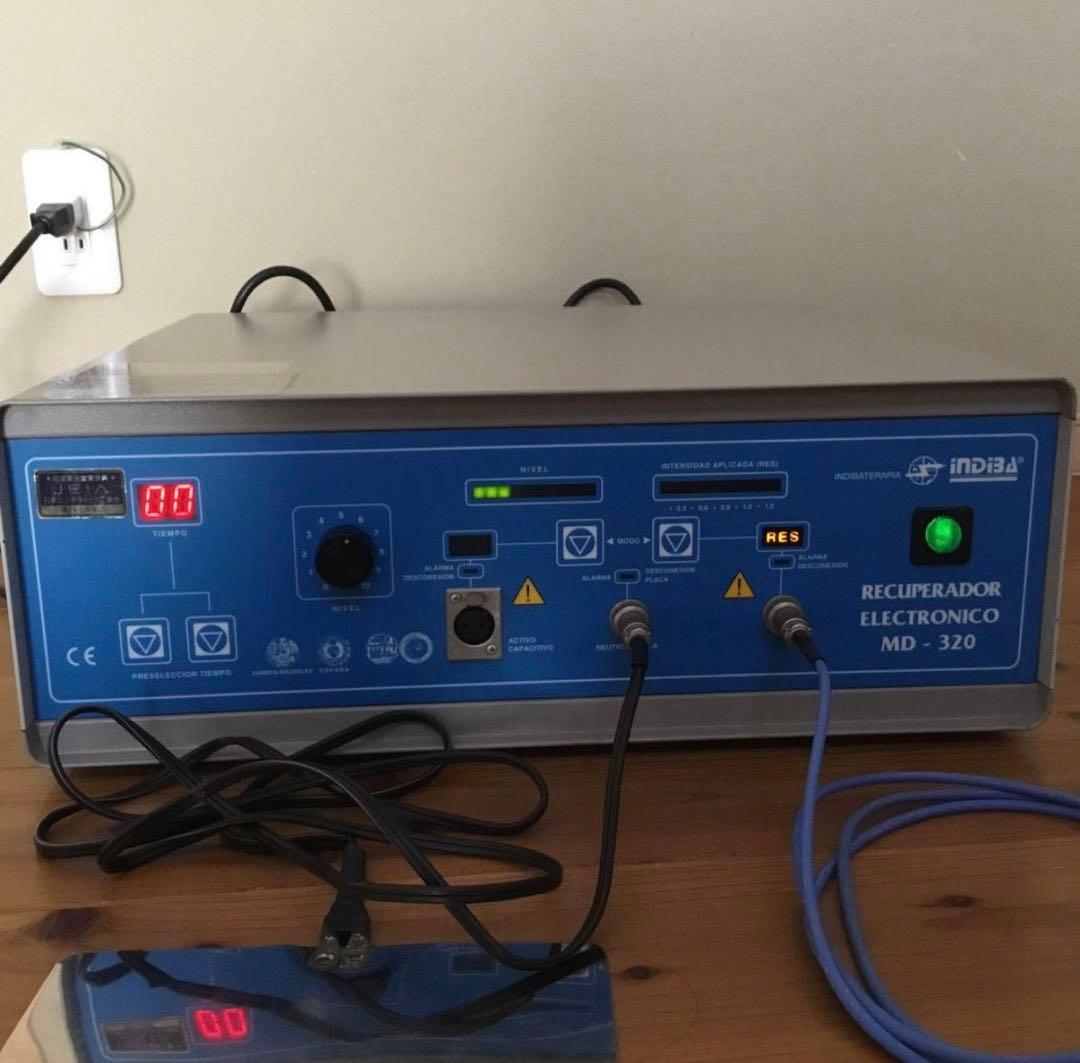 INDIBAインディバMD-320本体⚠️部品と同時購入