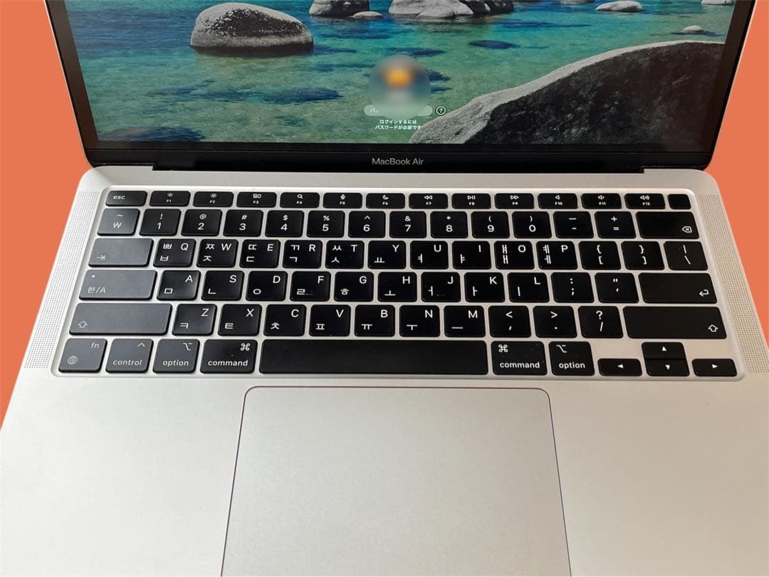 【美品】MacBook Air M1 2020(8GB/256GB)シルバー