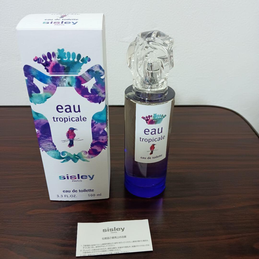 2-38　シスレー　オートロピカール　オードトワレ　100ml　sisley
