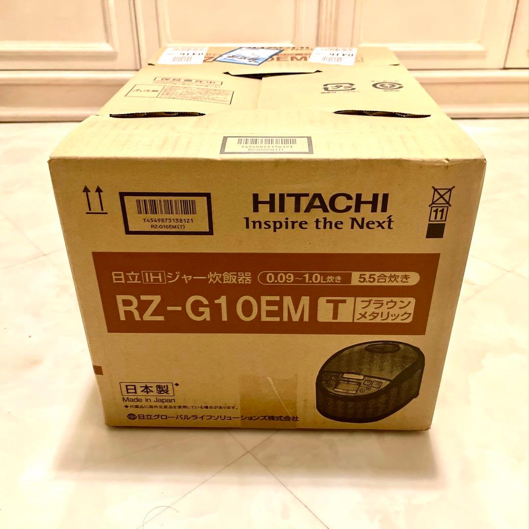 日立HITACHI RZ-G10EM T 圧力IH ジャー炊飯器 5.5合