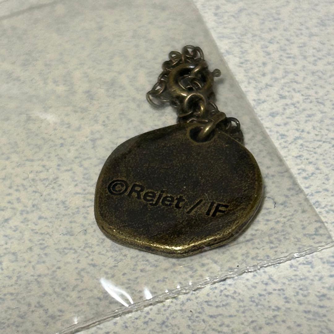 ディアラバ 無神ルキ オードトワレ 香水