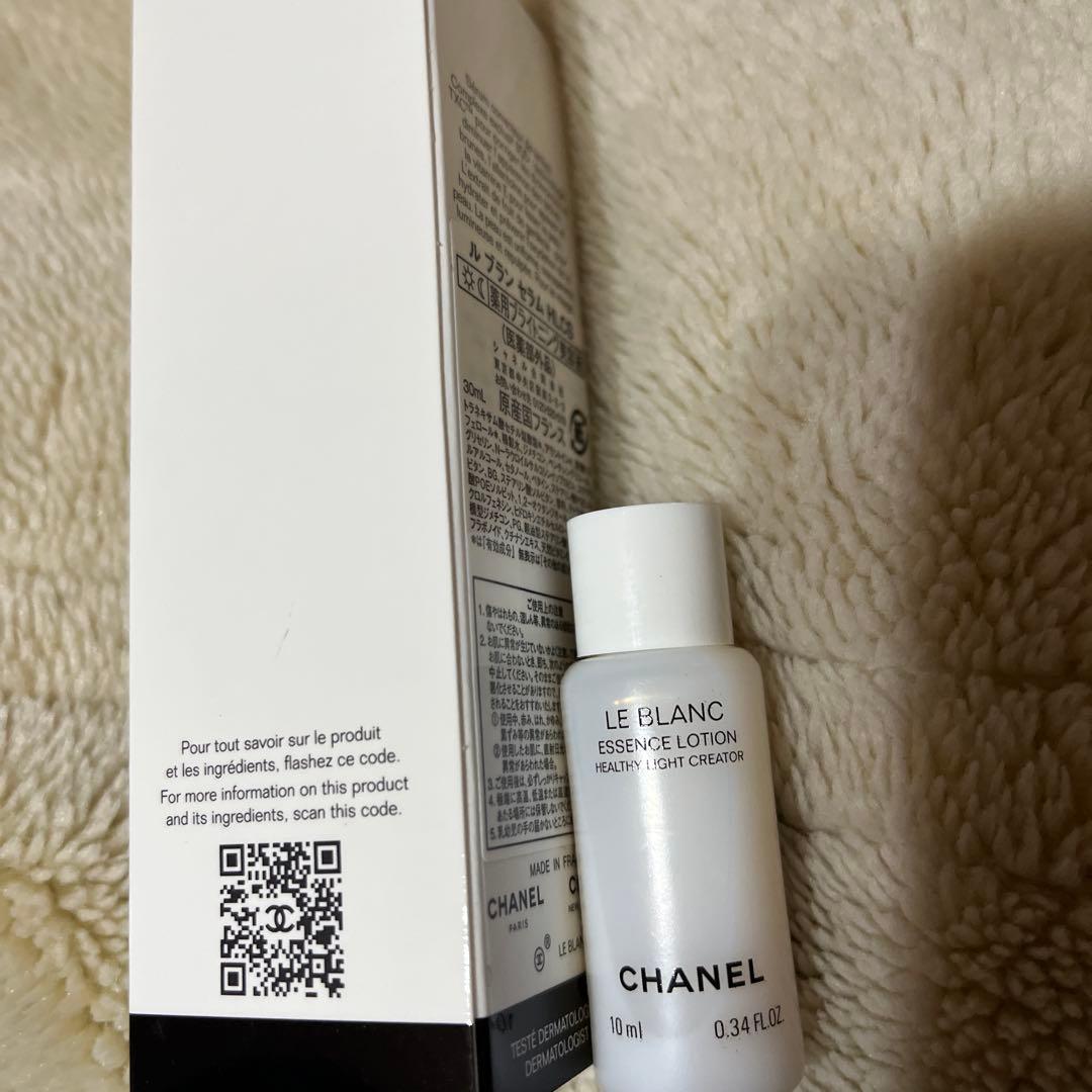 CHANEL LE BLANC セラム & ローション