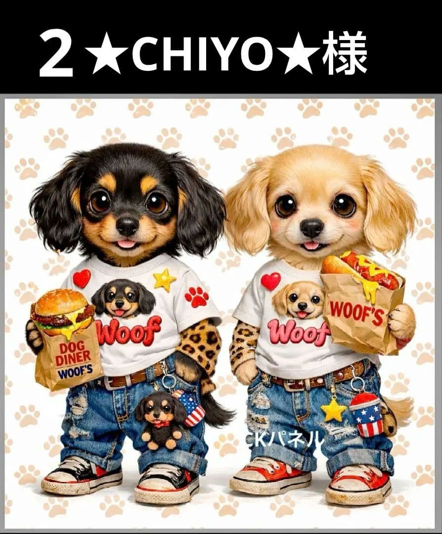 オーダーページ　ハンカチ　437 デニムわんこ柄　ハンドメイド1/25