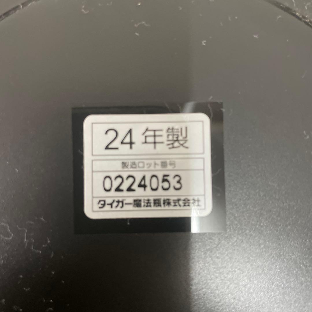 【美品】TIGER 3号 炊飯器 JBS-A055