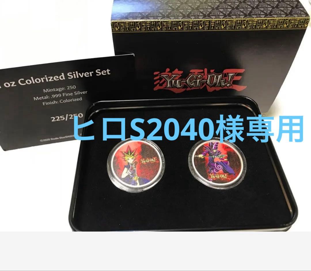 ヒロS2040品