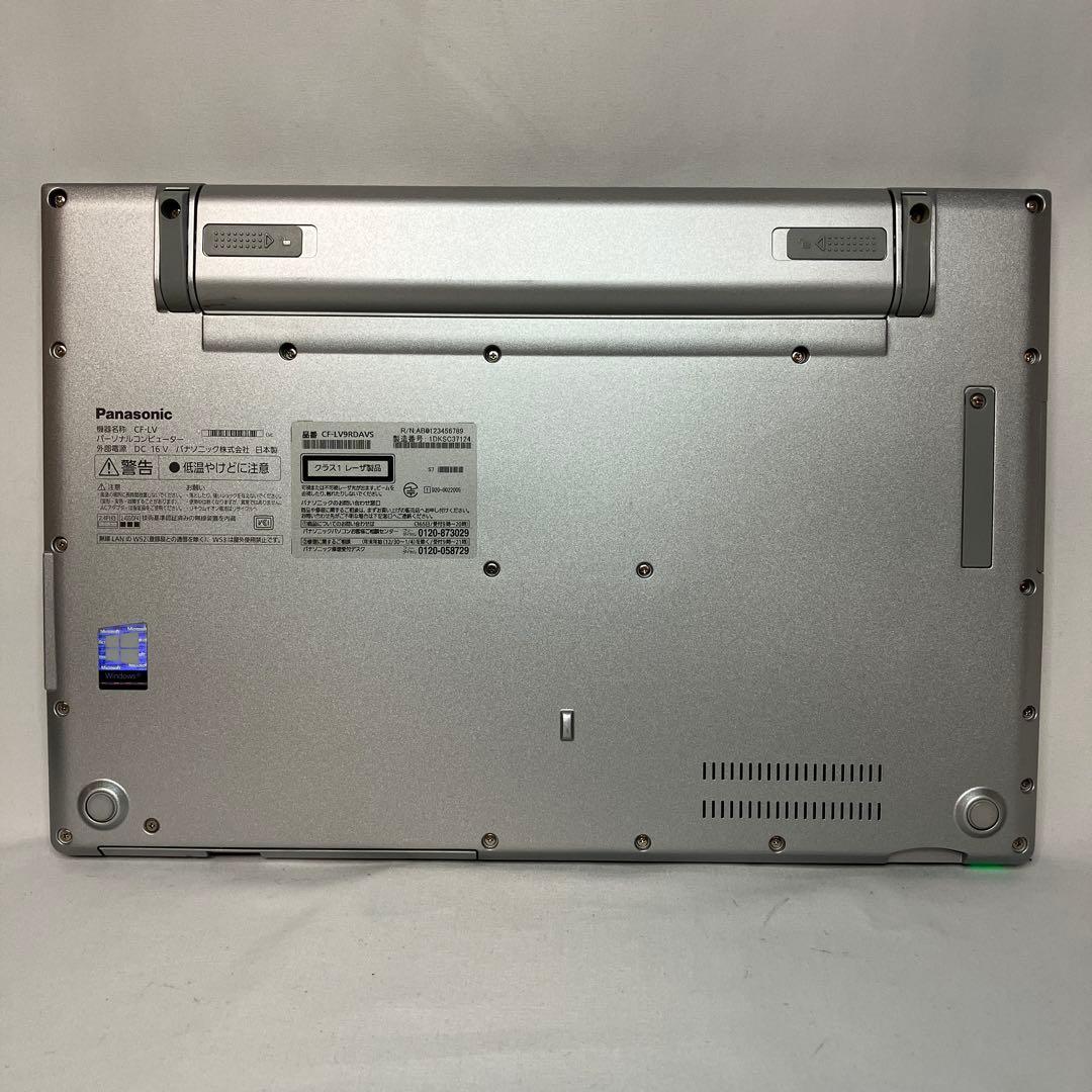 美品 Let's note LV9 第10世代 i5 フルHD DVD オフィス