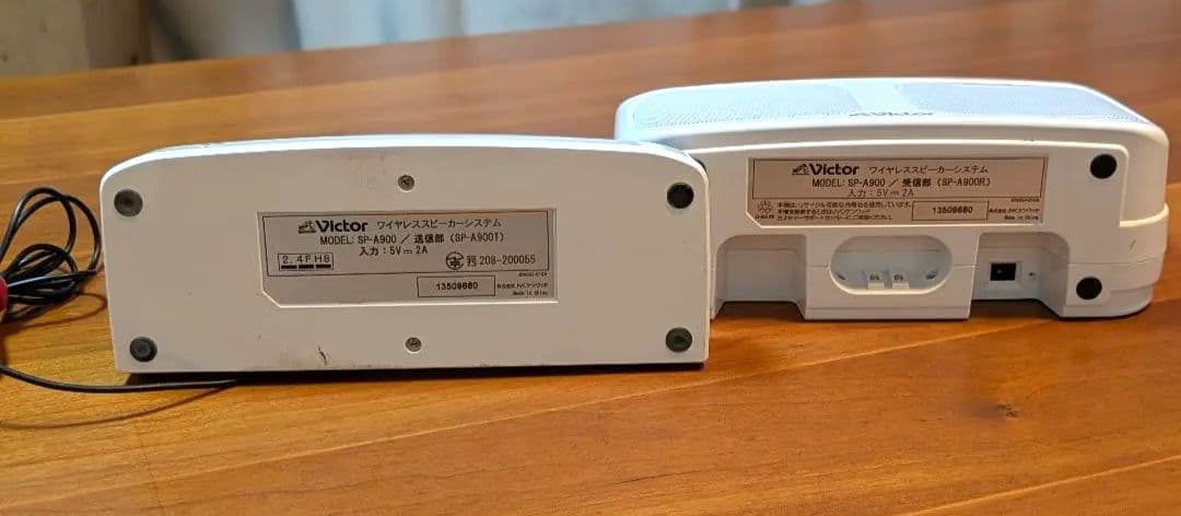 テレビ用スピーカー【みみ楽】箱、取扱説明書あり