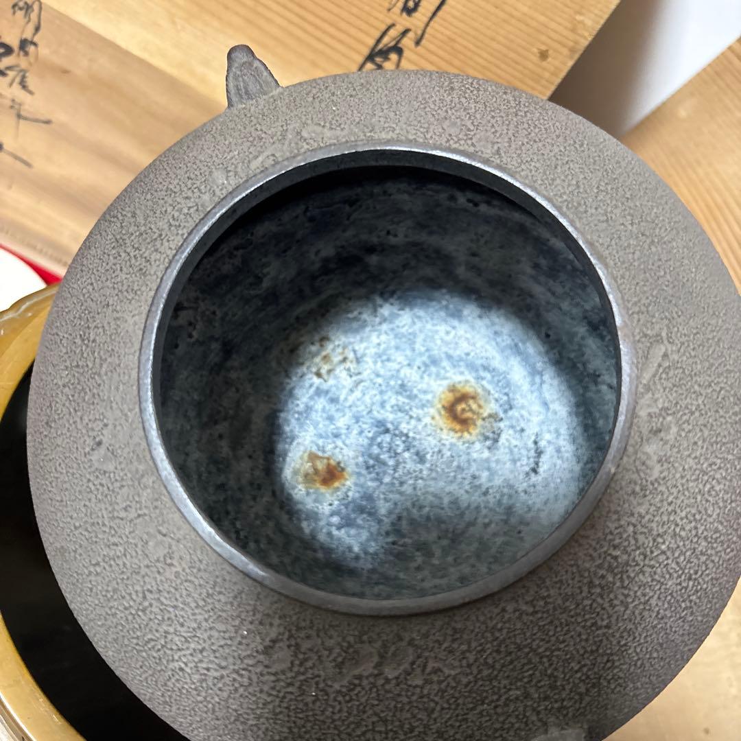 茶道具 釜 茶釜 唐銅 鬼面風炉 丸釜　底瓦あり箱付き最後値下げ