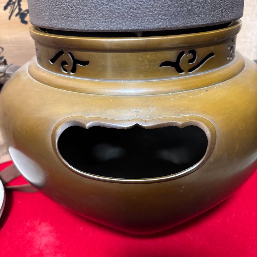 茶道具 釜 茶釜 唐銅 鬼面風炉 丸釜　底瓦あり箱付き最後値下げ