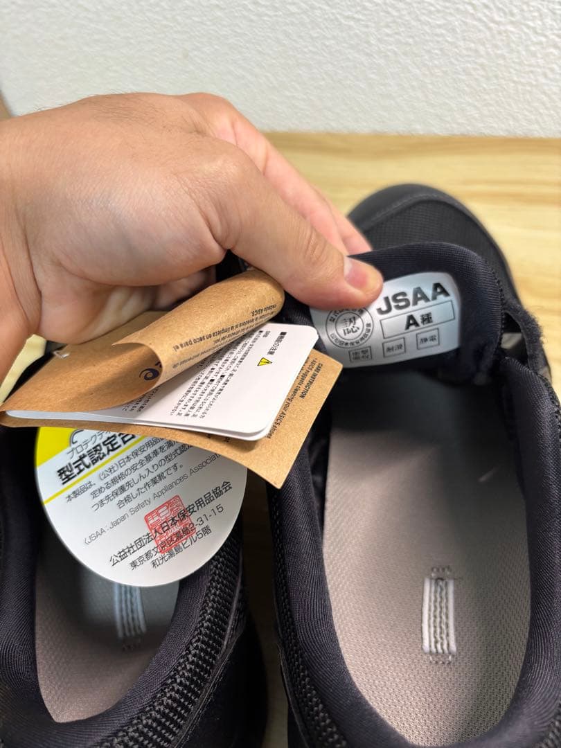 【新品、未使用、25cm】 asics CP20E ブラック 安全靴