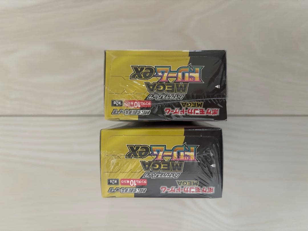 ポケモンカード　メガドリームex 2ボックス　新品未開封シュリンク付き