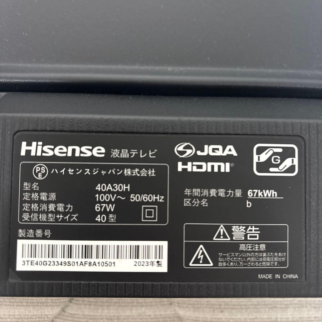 Hisense 液晶テレビ　40A30H