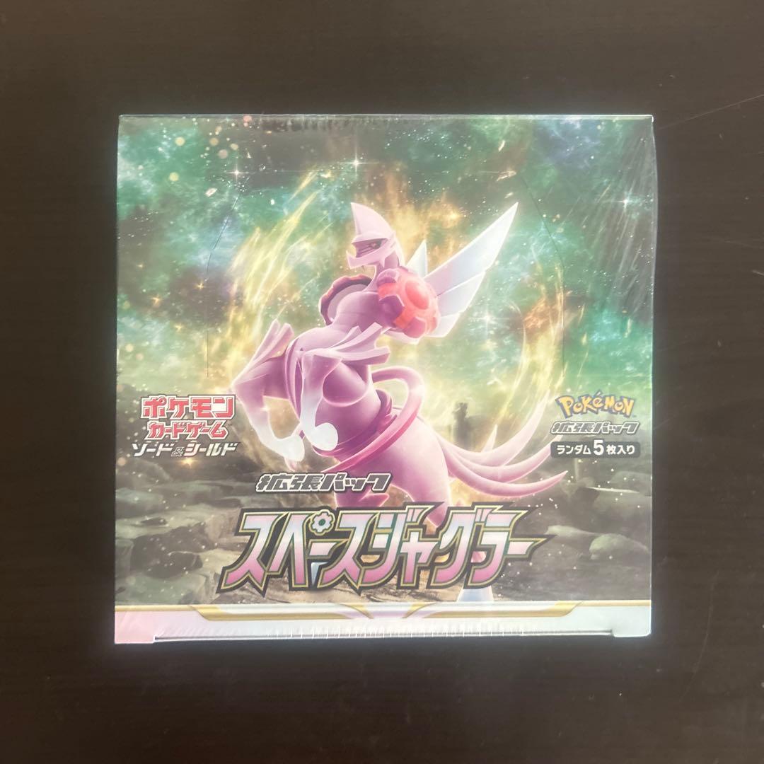 スペースジャグラー　1BOX シュリンク付き