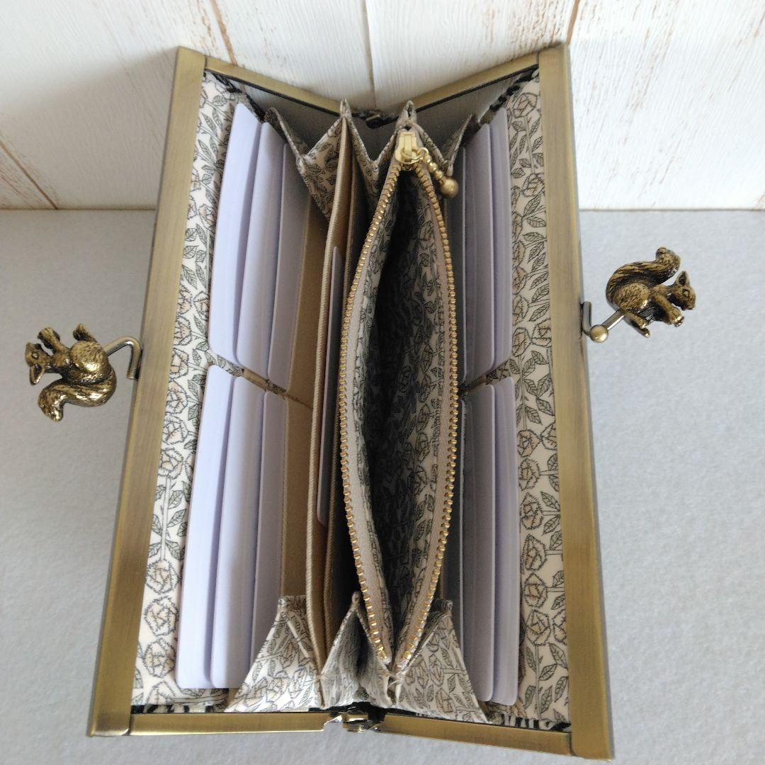 ミナペルホネン rosy リス浮足がま口長財布
