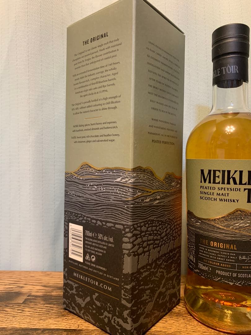 MEIKLE TÒIR 5年 ピーテッドスコッチウイスキー ミークルトール