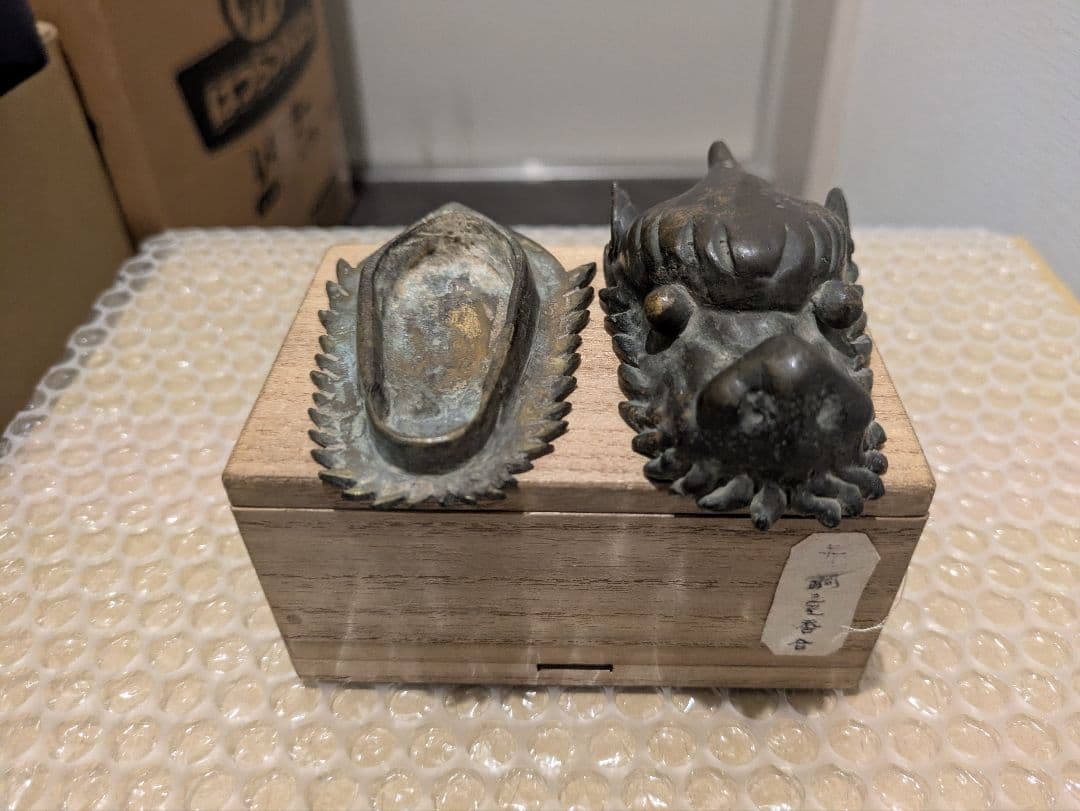 唐物　古銅龍頭香合　骨董　古美術　仏教美術　時代物
