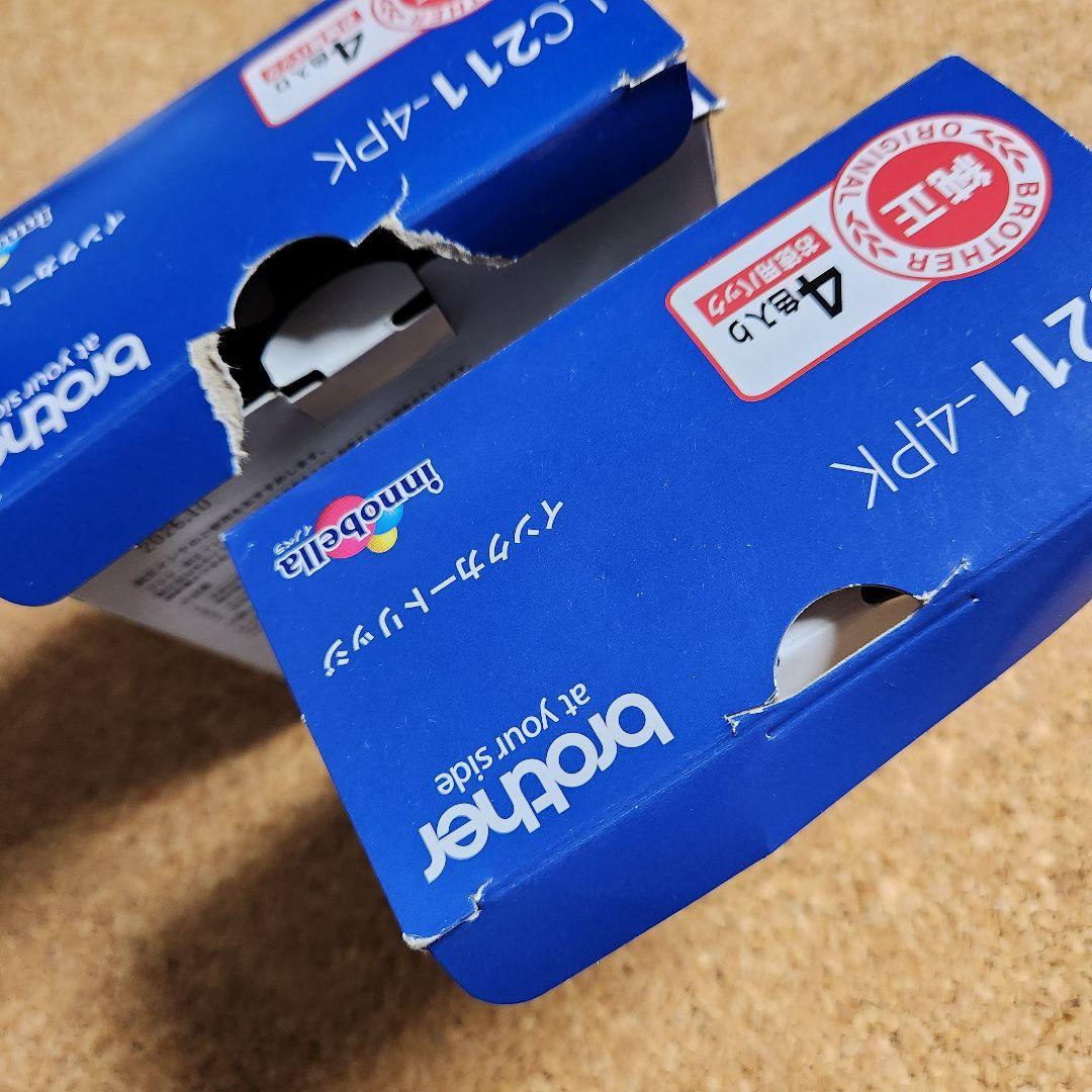 ブラザー 純正 インクカートリッジ　LC211-4PK