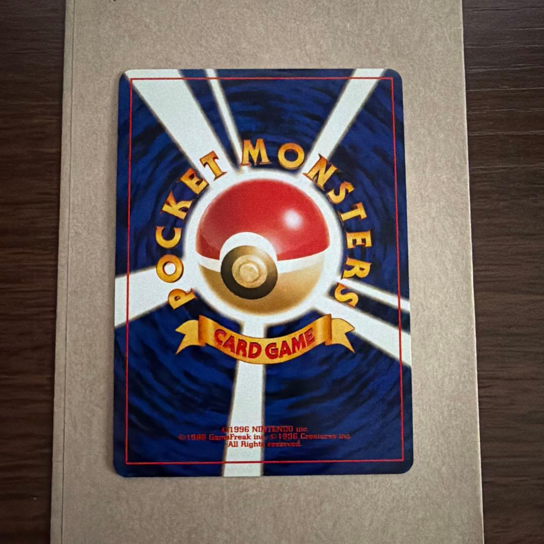 エーフィ　ポケモンカード　旧裏
