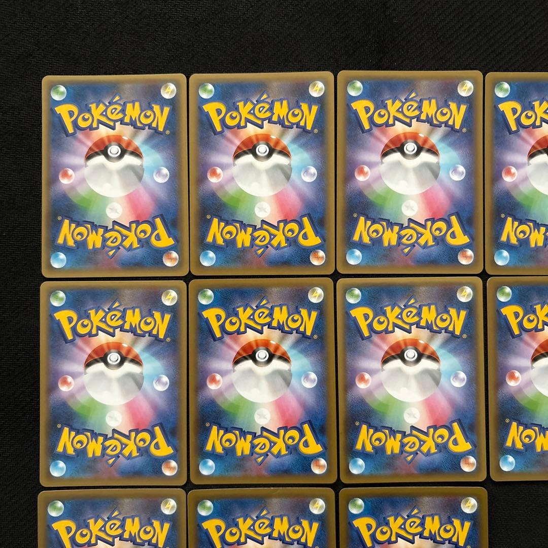 ポケモンカード キラ レントラー ガブリアス 25th まとめ