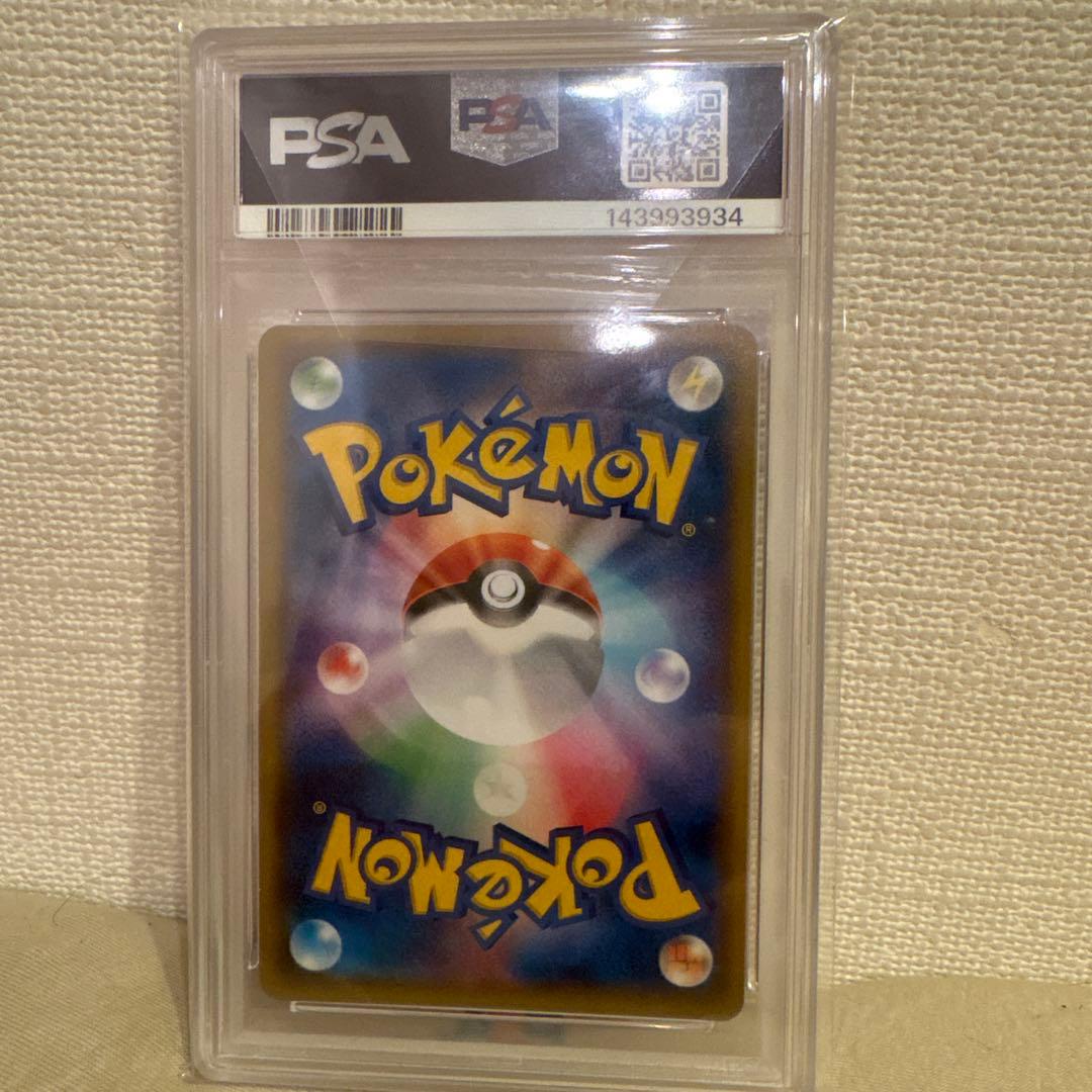 【PSA10】フーパ 155/XY-Pプロモ光輪の超魔神