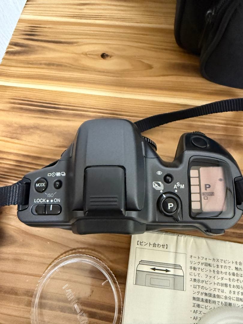 ミノルタ　フィルム　一眼レフカメラ　α303si SUPER 動作確認済み