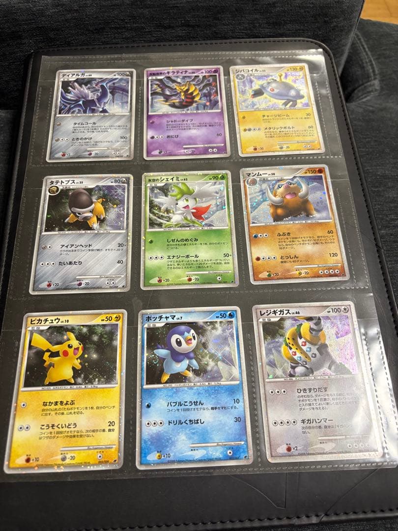 美品　ポケモン映画プレミアムカードコレクション2008