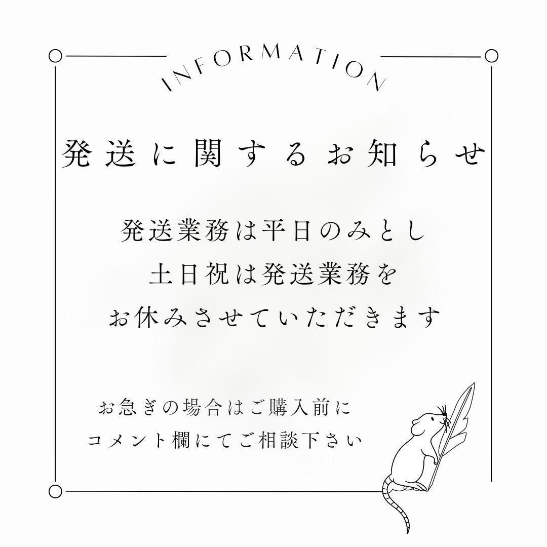 国産 冷凍マウス ファジー 100匹 (一部地域発送不可)