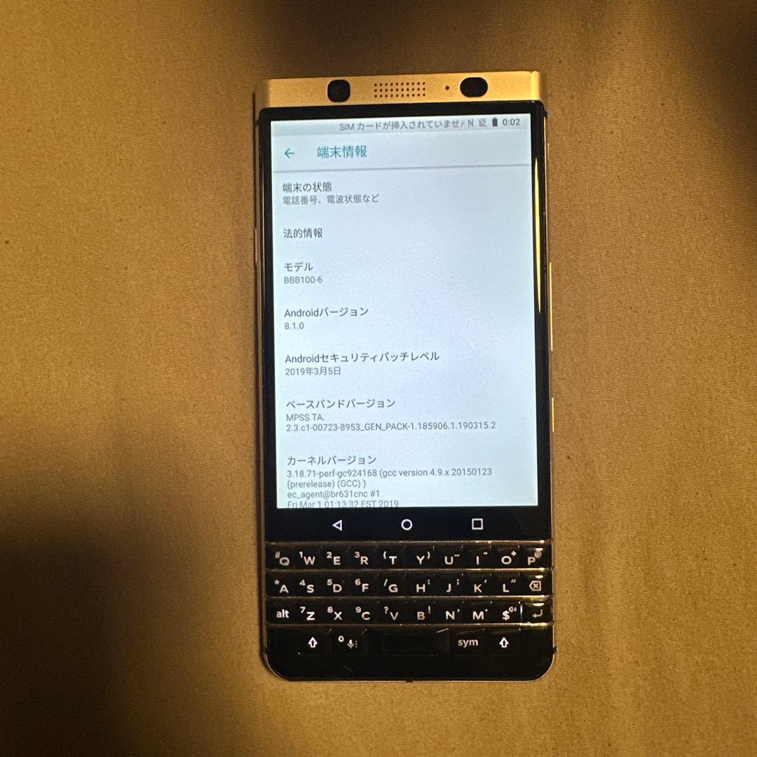 BlackBerry key ONE BBB100-6 SIMフリー