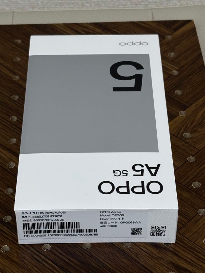 新品未使用　OPPO A5 白　SIMフリー　128GB