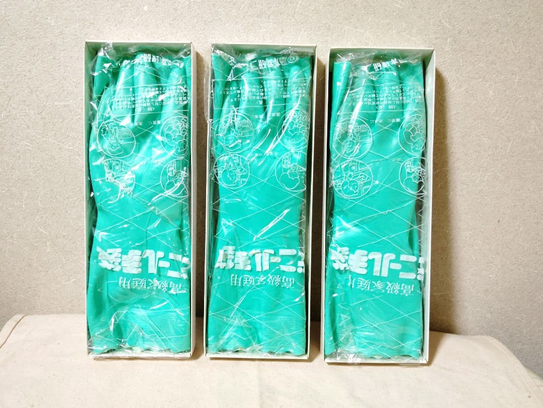 新品 レトロ ビルパール・ゴールド 高級ゴム手袋 3組 岡本理研ゴム 昭和レトロ