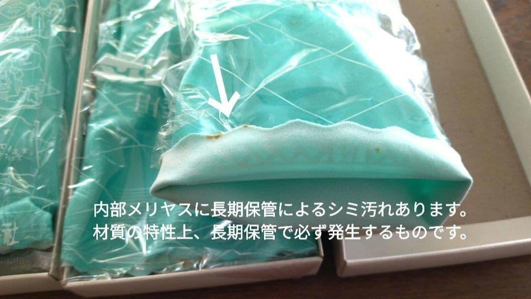 新品 レトロ ビルパール・ゴールド 高級ゴム手袋 3組 岡本理研ゴム 昭和レトロ