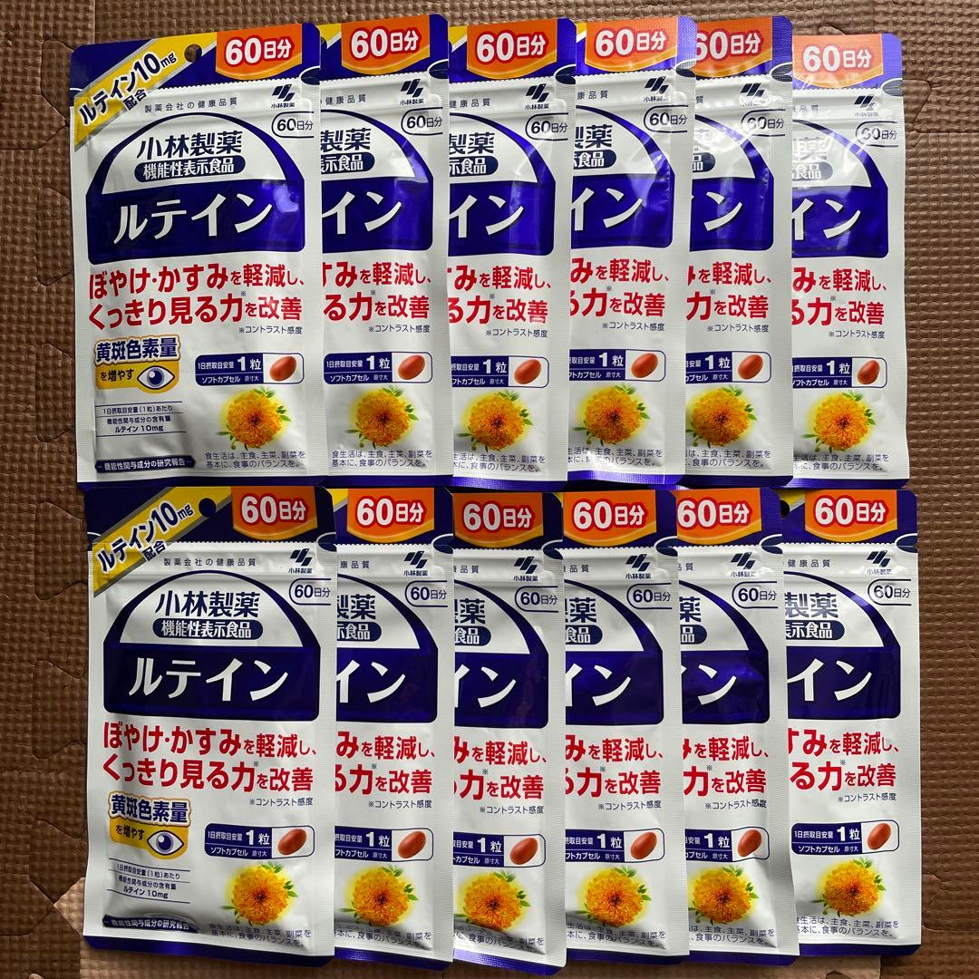 セベリア(同梱して頂いて大丈夫です☆)様☆専用